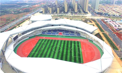 Jiangxi Yongxiu stadium